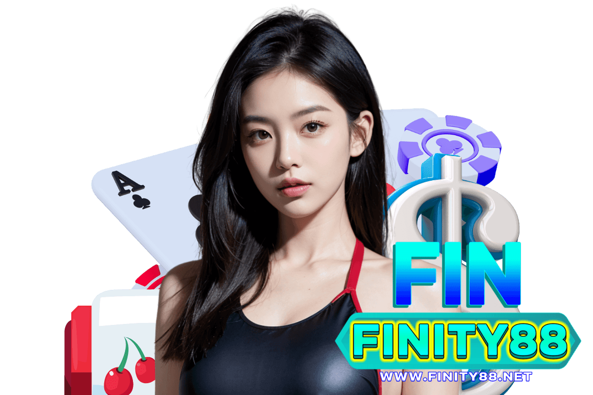 finity88 เข้าระบบ